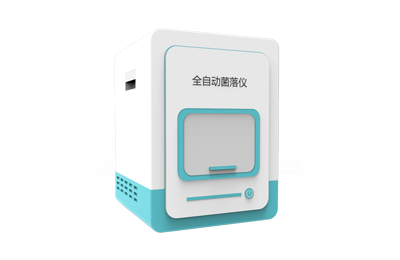 绥化市全自动菌落计数仪IN-J300